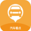 汽车看点