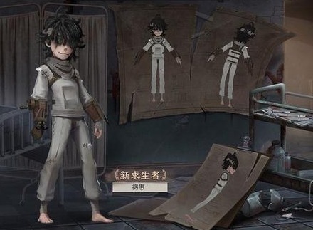 第五人格病患推演流程分享 第五人格新角色病患详情介绍
