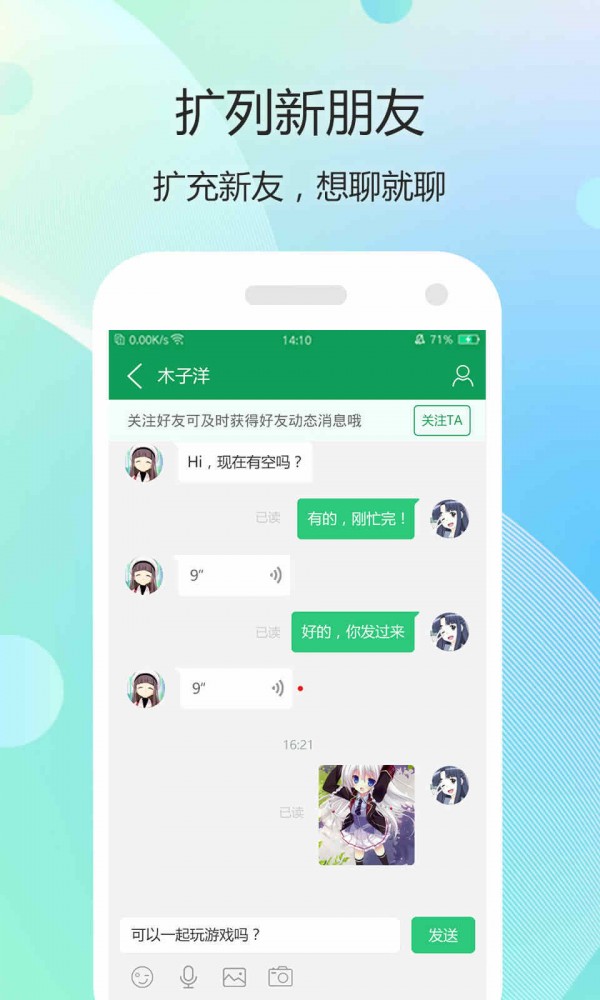 hsteam最新版