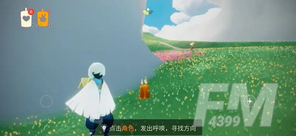 光遇8.17任务怎么做 8.17任务图文攻略[多图]图片4