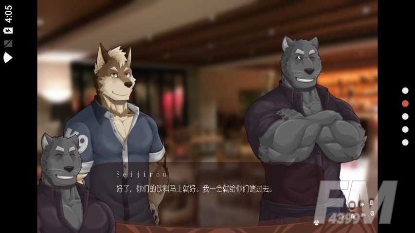 露娜咖啡馆