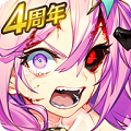 感染X少女游戏