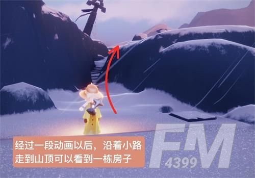 光遇雪隐峰小王子在哪里？小王子季第五个任务雪隐峰位置攻略[多图]图片5