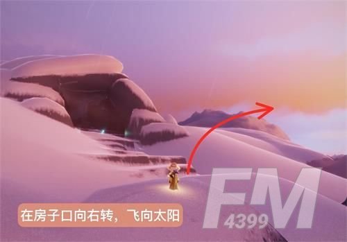 光遇雪隐峰小王子在哪里？小王子季第五个任务雪隐峰位置攻略[多图]图片6
