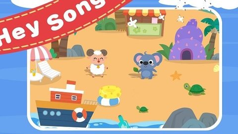 儿童益智捉迷藏截图