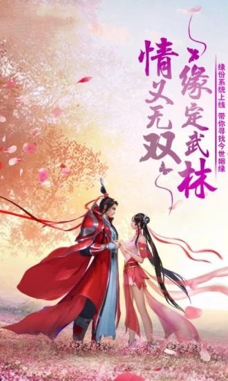 魔渊主宰者