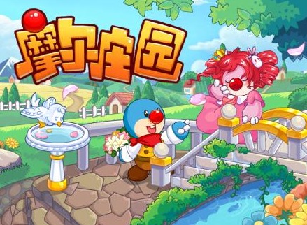 摩尔庄园手游超能球在哪获取 摩尔庄园手游超能球获取方法