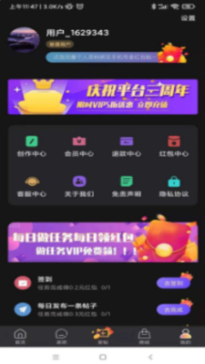 白杏云