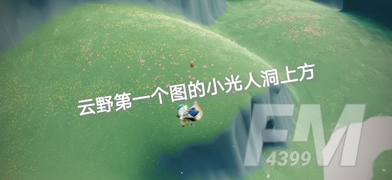 光遇8.21任务攻略：8月21日季节蜡烛大蜡烛位置一览[多图]图片7