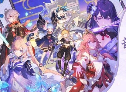原神2.1版本什么时候更新 2.1版本更新内容汇总