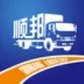 顺邦物云