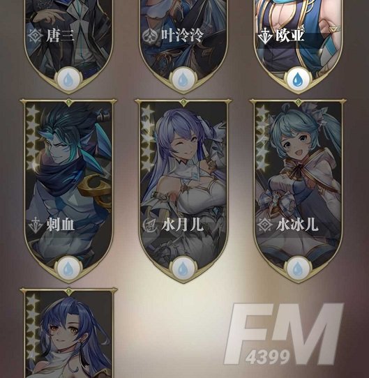 斗罗大陆武魂觉醒哪个人物好玩 斗罗大陆武魂强力角色推荐