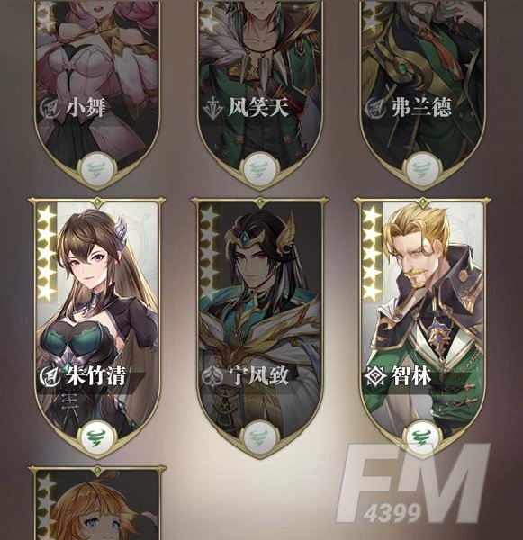 斗罗大陆武魂觉醒哪个人物好玩 斗罗大陆武魂强力角色推荐