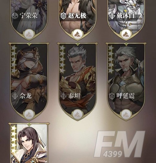 斗罗大陆武魂觉醒哪个人物好玩 斗罗大陆武魂强力角色推荐