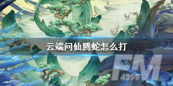 玩咖游戏1