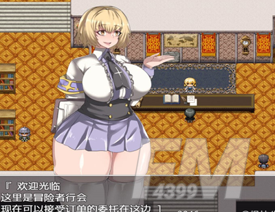NPC无法反抗女孩子的世界游戏