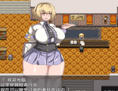 NPC无法反抗女孩子的世界游戏