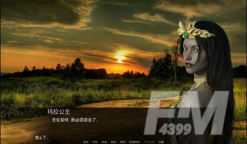 艾洛迪奥