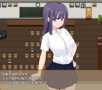 私立NPC学校截图