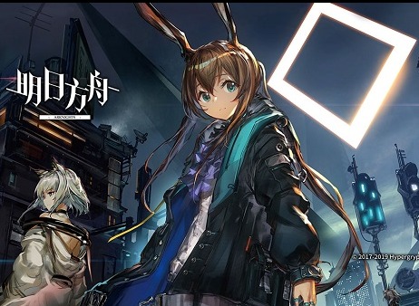 明日方舟办公室有什么用 明日方舟办公室作用介绍