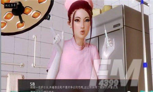 无尽的快感