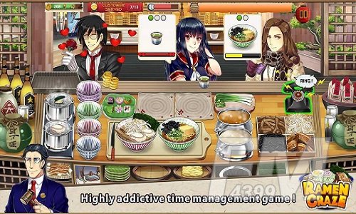 日式拉面餐厅