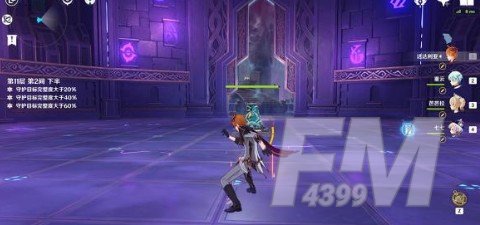 原神2.1新深渊增益有什么效果 原神2.1新深渊增益效果介绍 