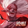荣耀全明星手游