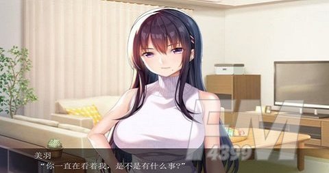 请停手吧姐姐大人要断了