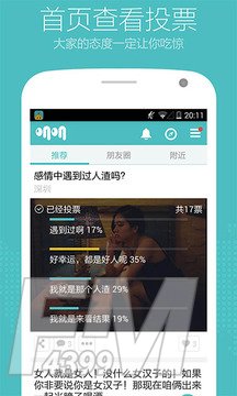 叽叽