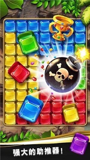 宝石爆炸魔域迷踪