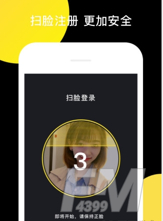 点心社交
