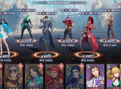 斗罗大陆魂师对决山贼姐姐怎么打 斗罗大陆魂师对决山贼姐姐打法攻略