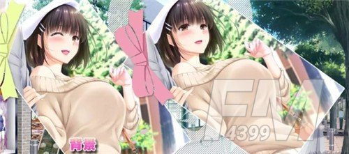 androidエロ游戏最新版