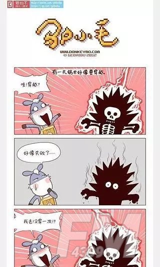 joyhentai漫画网