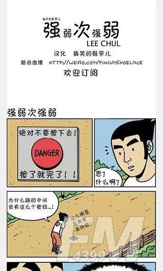 joyhentai漫画网