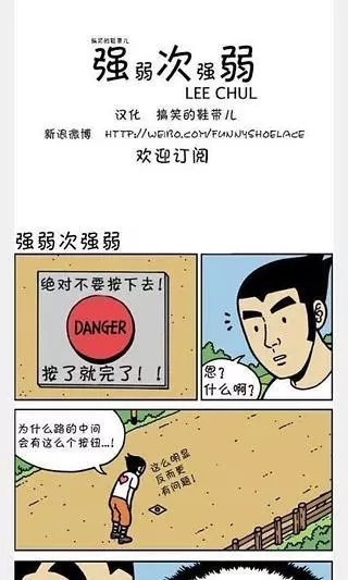 joyhentai漫画网