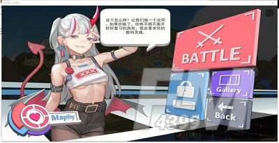 异世界大勇者
