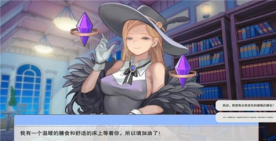 异世界大勇者截图
