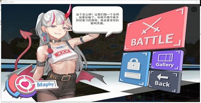 异世界大勇者截图