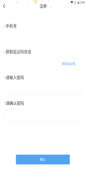 1+X题库