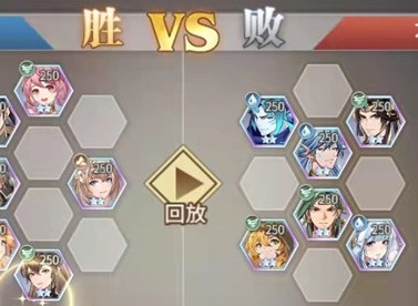 斗罗大陆武魂觉醒不破不立终章怎么打 不破不立终章阵容打法搭配