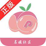 名媛社区