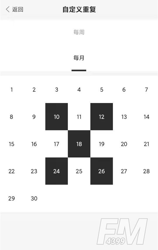 非常AI小秘