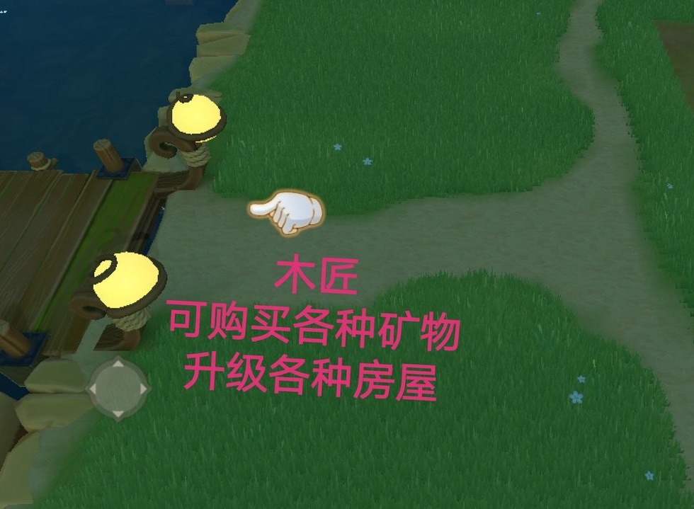牧场气息新手怎么玩 牧场气息新手入门必备技巧汇总