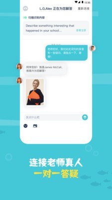 鲸语扫书