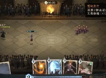 哈利波特魔法觉醒海格石墩怎么玩 哈利波特魔法觉醒海格石墩运营攻略
