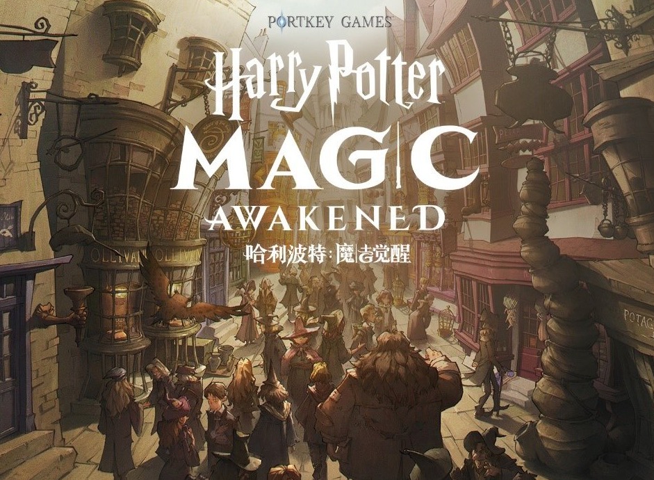 哈利波特魔法觉醒有哪些卡牌 哈利波特魔法觉醒卡牌图鉴大全