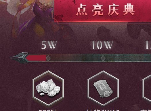 魔渊之刃周年庆有什么活动 魔渊之刃周年庆活动玩法一览
