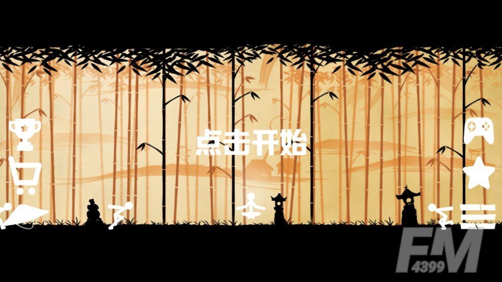 棍棒人罢工